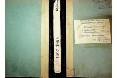 0484-001-2327-001