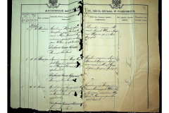 0484-001-2327-003