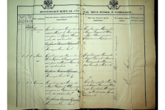 0484-001-2327-007