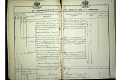 0484-001-2328-006