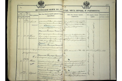 0484-001-2328-024