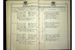 0484-001-2328-135