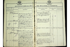 0484-001-2329-006