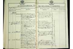 0484-001-2329-015