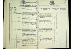 0484-001-2329-024