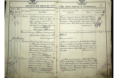 0484-001-2234-012