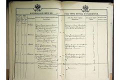 0484-001-2236-023