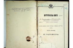 0484-001-2236-072