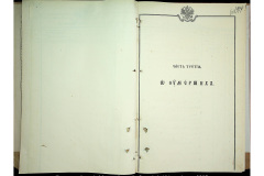0484-001-2237-109