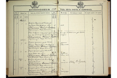 0484-001-2237-202