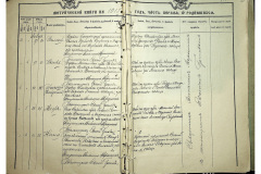 0484-001-2340-004