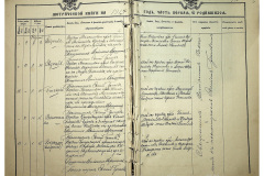 0484-001-2340-007