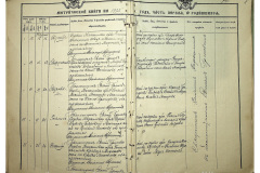 0484-001-2340-008