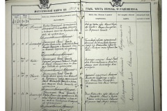 0484-001-2340-023