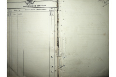 0484-001-2340-210