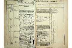 0484-001-2341-003