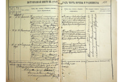 0484-001-2341-015