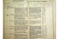 0484-001-2341-016