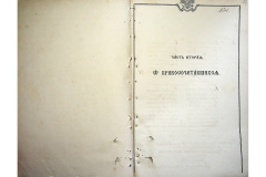 0484-001-2341-040