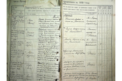0484-001-2343-003