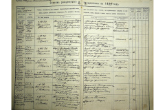 0484-001-2343-037