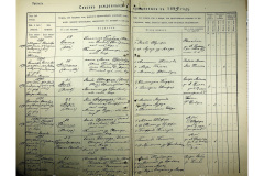 0484-001-2344-178
