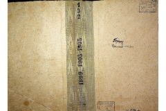 0484-001-2345-001