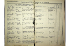 0484-001-2345-184