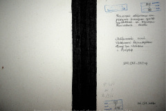 0484-001-2346-001