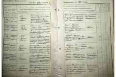 0484-001-2346-006