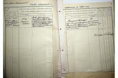 0484-001-2346-008