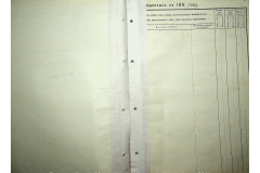 0484-001-2346-014