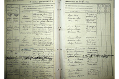 0484-001-2346-024