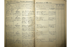 0484-001-2346-123