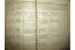 0484-001-2346-124