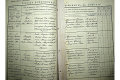0484-001-2346-128