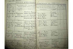 0484-001-2346-133