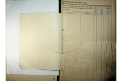 0484-001-2347-003