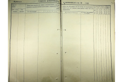 0484-001-2347-153