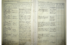 0484-001-2348-003