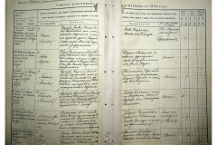 0484-001-2348-004