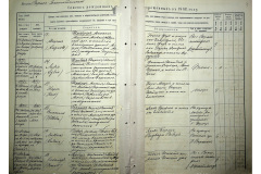 0484-001-2348-005