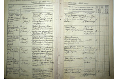 0484-001-2348-009
