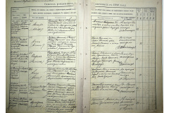 0484-001-2348-010