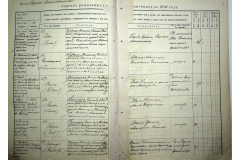 0484-001-2348-012