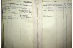 0484-001-2348-022