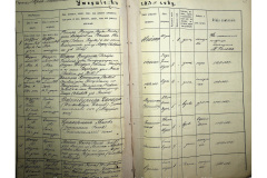 0484-001-2348-116
