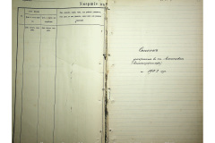0484-001-2349-026