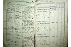 0484-001-2350-004