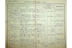 0484-001-2350-180